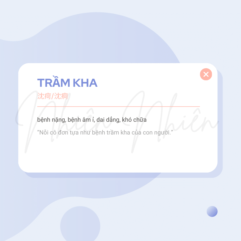 Trầm kha là gì? Bạn có đang hiểu đúng?